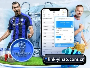 壹号娱乐 APP