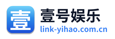 壹号娱乐